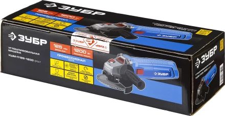 Машина углошлифовальная регулировка оборотов УШМ-П125-1200 ЭПСТ серия ПРОФЕССИОНАЛ купить в Надыме