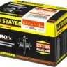 Заклепки PROFIX алюминиевые, 3,2x15мм, 500шт, STAYER Professional 31205-32-15 31205-32-15 купить в Надыме