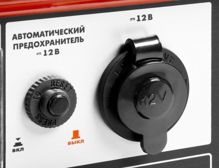 Генератор бензиновый ЗЭСБ-5500-Э серия МАСТЕР купить в Надыме