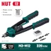 Резьбовые заклепочники двуручные KRAFTOOL NUT-12 31183 купить в Надыме