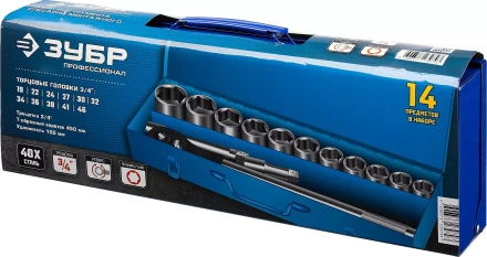 Набор инструмента для крупногабаритной техники 14 предм серия ПРОФЕССИОНАЛ купить в Надыме