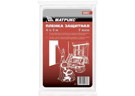 Пленка защитная 4 х 5 м 15 мкм полиэтиленовая MATRIX 88827 купить в Надыме
