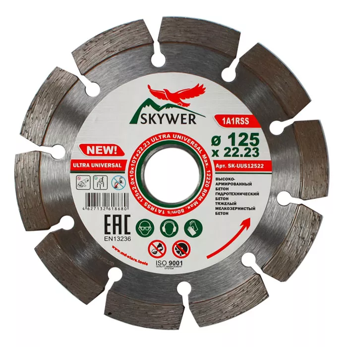 Диск алмазный по бетону 1A1RSS ULTRA UNIVERSAL SKYWER 115*2,0*10*9T*22,23 mm купить в Надыме