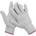 Перчатки ЗУБР "МAСTEP" трикотажные, 7 класс, х/б, S-M 11455-S купить в Надыме