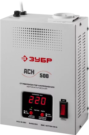 Стабилизаторы напряжения навесные серия ПРОФЕССИОНАЛ купить в Надыме