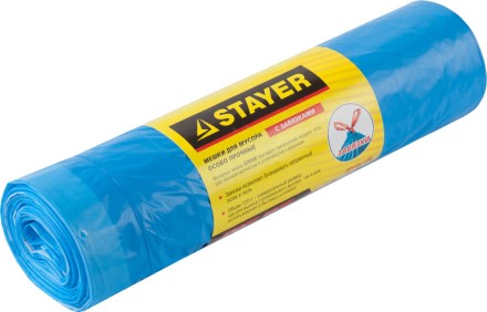 Мешки для мусора STAYER &quot;Comfort&quot; с завязками, особопрочные, голубые, 120л, 10шт 39155-120 купить в Надыме
