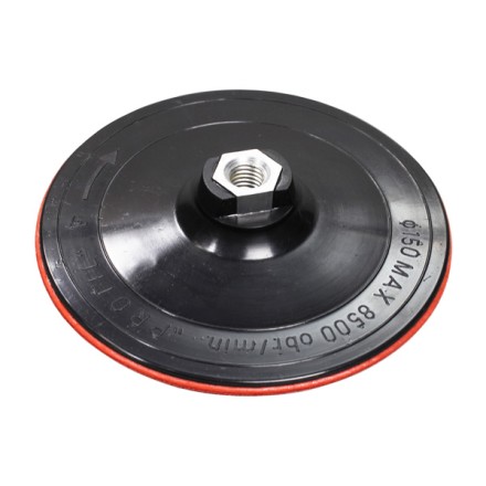 Насадка для УШМ NR150*M14*2 купить в Надыме