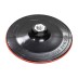 Насадка для УШМ NR150*M14*2 купить в Надыме