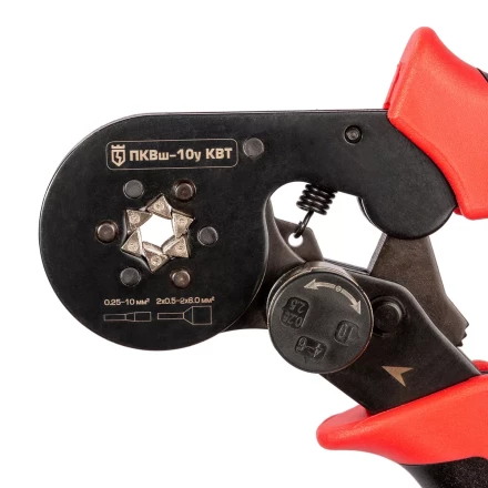Пресс-клещи КВТ ПКВш-10у для опрессовки втулочных наконечников до 10 мм (92311) купить в Надыме