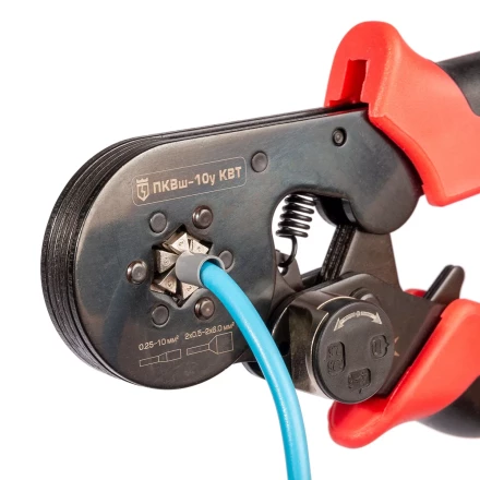 Пресс-клещи КВТ ПКВш-10у для опрессовки втулочных наконечников до 10 мм (92311) купить в Надыме