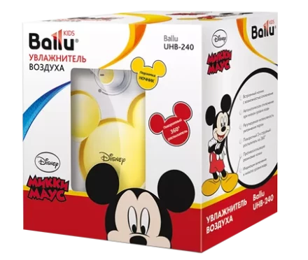Увлажнитель ультразвуковой  BALLU UHB-240 yellow/желтый Disney купить в Надыме