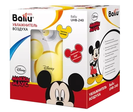 Увлажнитель ультразвуковой  BALLU UHB-240 yellow/желтый Disney купить в Надыме