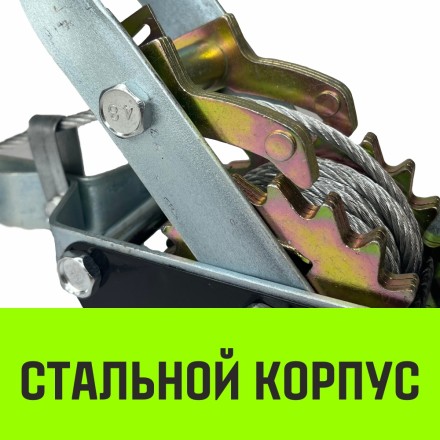 Лебедка рычажная гаражная HITCH CP 4002 4000 кг канат 3 м двойной храповый механизм (SZ073186) купить в Надыме