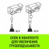 Мини таль электрическая стационарная HITCH РА250 125/250кг 12/6м 220В (SZ086105) купить в Надыме