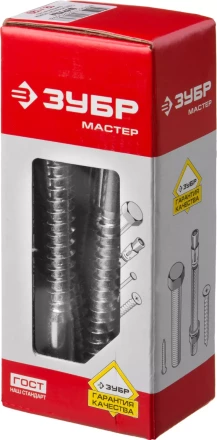 Шурупы ЗУБР "МАСТЕР" с шестигранной головкой, оцинкованные, 12x120мм, 10шт 4-300451-12-120 купить в Надыме