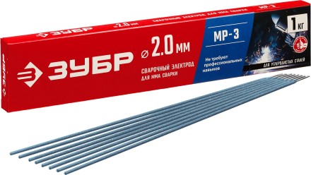 ЗУБР Д 2.0 х 300 мм, 1 кг в коробке, МР-3 рутиловый, электрод сварочный (40011-2.0) купить в Надыме