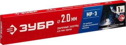 ЗУБР Д 2.0 х 300 мм, 1 кг в коробке, МР-3 рутиловый, электрод сварочный (40011-2.0) купить в Надыме