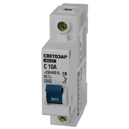 Выключатель СВЕТОЗАР автоматический, 1-полюсный, "С" (тип расцепления), 10 A, 230 / 400 В 49060-10-C купить в Надыме