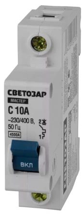 Выключатель СВЕТОЗАР автоматический, 1-полюсный, "С" (тип расцепления), 10 A, 230 / 400 В 49060-10-C купить в Надыме