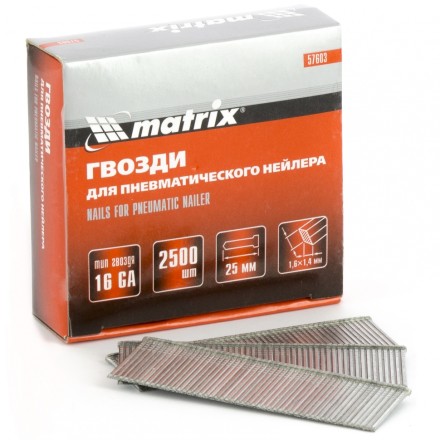 Гвозди 16GA для пневм. нейлера сечение 1,6х1,4 длина 25 мм 2500 шт MATRIX 57603 купить в Надыме
