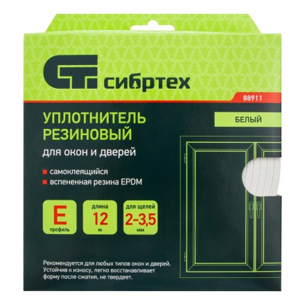 Уплотнитель резиновый, 12 м, профиль &quot;E&quot;, белый Сибртех 88911 купить в Надыме