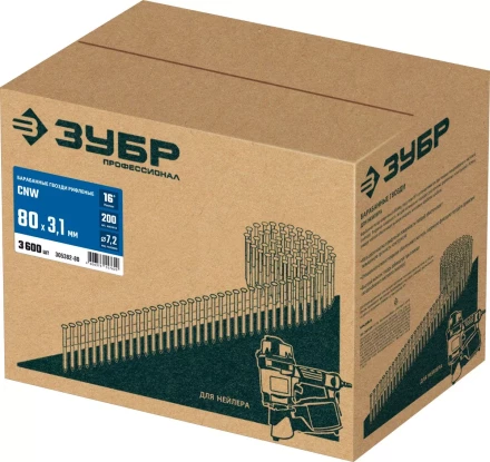 ЗУБР CNW 80 х 3.1 мм, барабанные гвозди рифленые, 3600 шт (305382-80) купить в Надыме