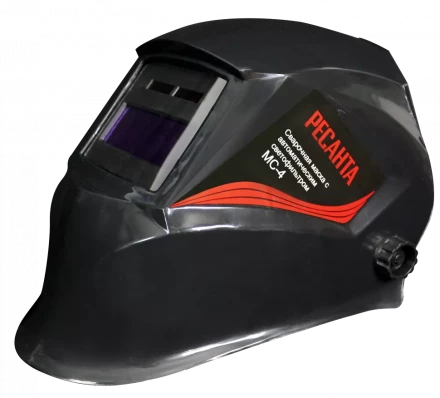 Сварочная маска МС-4 купить в Надыме