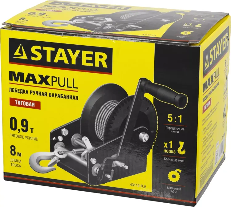 Лебедка ручная барабанная STAYER "MASTER", тяговая, тросовая, 0,9т, 8м 43112-0.9 купить в Надыме