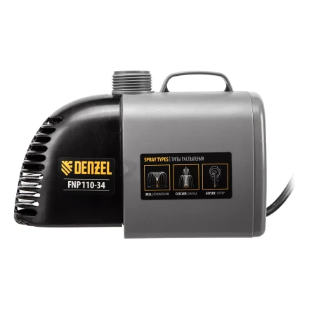 Насос фонтанный FNP110-34, 112 Вт, подъем 3,4 м, 3400 л/ч, колокольчик/каскад/гейзер Denzel 99032 купить в Надыме