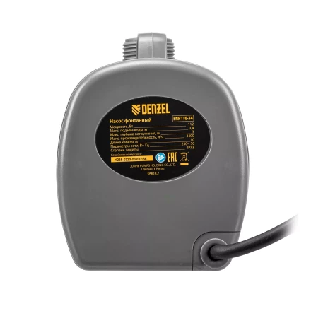 Насос фонтанный FNP110-34, 112 Вт, подъем 3,4 м, 3400 л/ч, колокольчик/каскад/гейзер Denzel 99032 купить в Надыме