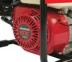 Мотопомпа высоконапорная PTН 400 H с двигателем Honda Fubag Fubag купить в Надыме