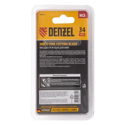 Насадка для МФИ режущая пазовая прямая, HCS, по дереву, 34 х 1.4 мм, мелкий зуб Denzel 782312 купить в Надыме