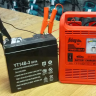 Зарядное устройство FUBAG POWER 60/12 купить в Надыме