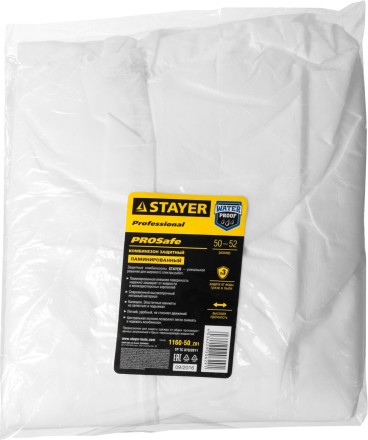 Комбинезон STAYER &quot;PROFESSIONAL&quot;, защитный из ламинированного спанбонда, 50-52 размер 1160-50_z01 купить в Надыме