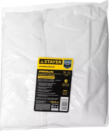 Комбинезон STAYER "PROFESSIONAL", защитный из ламинированного спанбонда, 50-52 размер 1160-50_z01 купить в Надыме