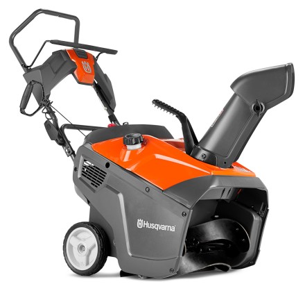 Бензиновый снегоуборщик Husqvarna ST 131 купить в Надыме