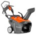 Бензиновый снегоуборщик Husqvarna ST 131 купить в Надыме