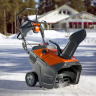 Бензиновый снегоуборщик Husqvarna ST 131 купить в Надыме