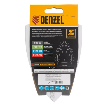 Треугольник абразивный на ворc. подложке под "липучку", перф., P 320, 150х150х100 мм, 5 шт. Denzel 738677 купить в Надыме