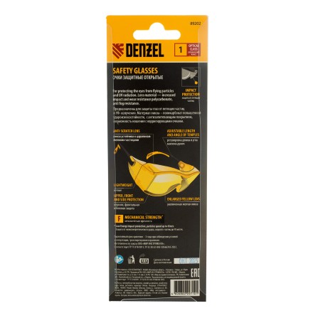 Очки защитные открытые Denzel 89202, поликарбонатные, увеличенная желтая линза, регулируемые дужки купить в Надыме