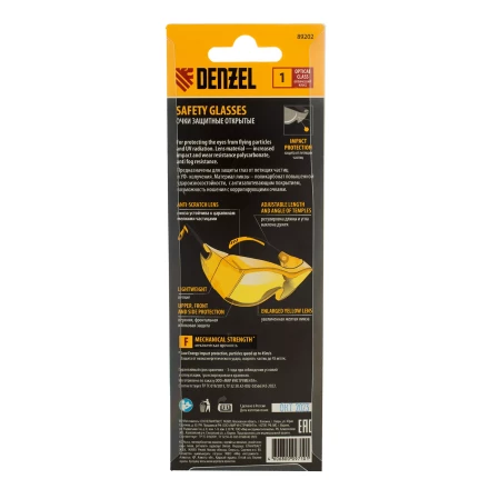 Очки защитные открытые Denzel 89202, поликарбонатные, увеличенная желтая линза, регулируемые дужки купить в Надыме