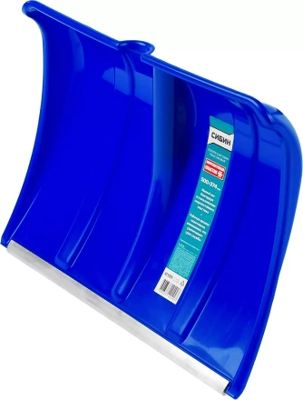 Лопата снеговая пластиковая с алюминиевой планкой, без черенка, 500мм, синяя, СИБИН 421835 421835 купить в Надыме