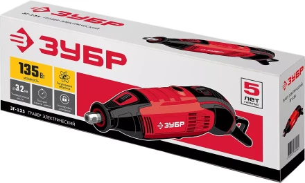 Гравер электрический ЗГ-135 серия МАСТЕР купить в Надыме