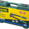 Расширитель-калибратор KRAFTOOL 23650-H12 купить в Надыме