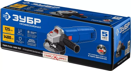 Машина углошлифовальная компактная УШМ-П125-1400 ПСТ серия ПРОФЕССИОНАЛ купить в Надыме