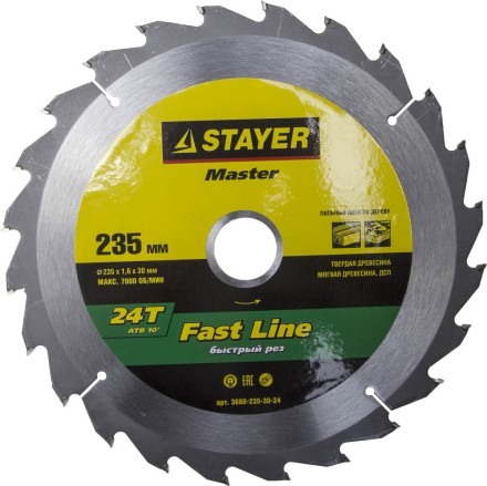 Диск пильный &quot;FAST-Line&quot; по дереву, 235x30мм, 24Т, STAYER 3680-235-30-24 купить в Надыме