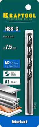 Сверла по металлу HSS-G 29651-7.5 купить в Надыме