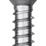 Нержавеющие саморезы DS-C с потайной головкой, коробка 300932-35-025 купить в Надыме
