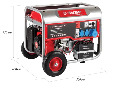 Генератор бензиновый ЗЭСБ-5500-ЭН серия МАСТЕР купить в Надыме