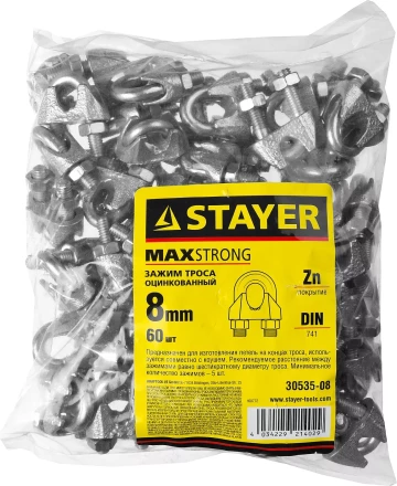 Зажим троса DIN 741, оцинкованный, 8мм, 60 шт, STAYER Master 30535-08 30535-08 купить в Надыме